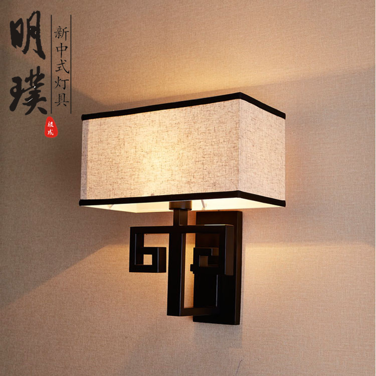 新中式壁灯